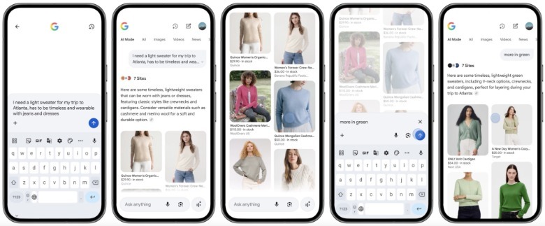 Χρήση της λειτουργίας AI για αγορές στο διαδίκτυο.