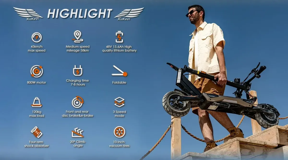 Ηλεκτρικό σκούτερ KuKirin T3