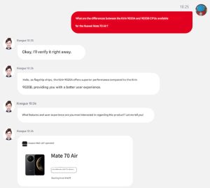 Το Huawei Mate 70 Air διαθέτει δύο εσωτερικά chipset Kirin