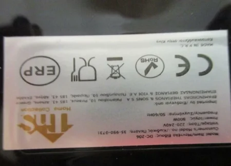 «Ανατροπή! Αυτό το μπρίκι ελληνικού καφέ ανακαλείται – Δες γιατί πρέπει να το επιστρέψεις!» «Ανατροπή! Αυτό το μπρίκι ελληνικού καφέ ανακαλείται – Δες γιατί πρέπει να το επιστρέψεις!»