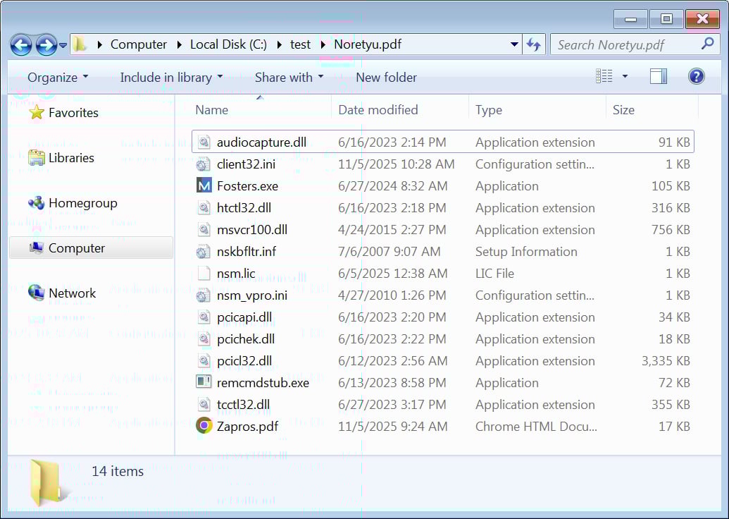 NetSupport Manager RAT