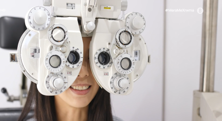 Θεσσαλονίκη: Ανακαλύψτε το εκπληκτικό ιατρείο Οφθαλμογενετικής του νοσοκομείου Παπαγεωργίου – Μάθετε πώς μπορεί να αλλάξει τη ζωή σας! Θεσσαλονίκη: Ανακαλύψτε το εκπληκτικό ιατρείο Οφθαλμογενετικής του νοσοκομείου Παπαγεωργίου – Μάθετε πώς μπορεί να αλλάξει τη ζωή σας!