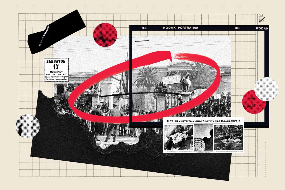 Alter Ego Media: Εκσυγχρονισμός της ψηφιακής δημοσιογραφίας