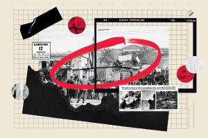 Alter Ego Media: Εκσυγχρονισμός της ψηφιακής δημοσιογραφίας