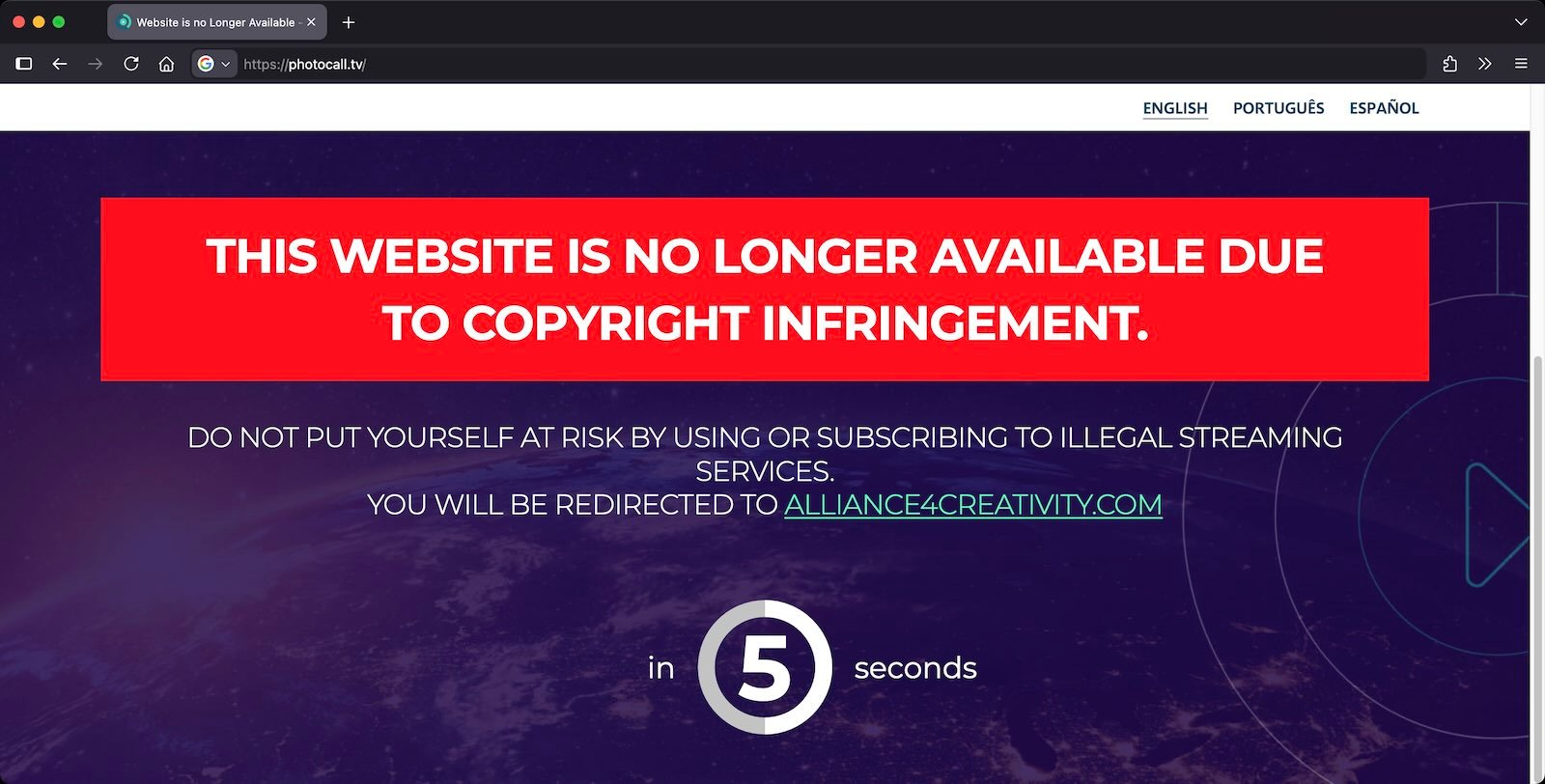 φωτοκλήση[.]banner ανακατεύθυνσης τηλεόρασης