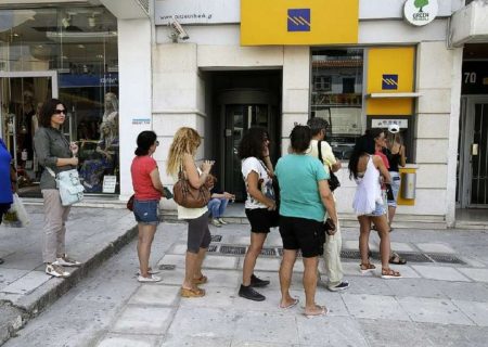 Πρέπει να έχεις μετρητά τώρα! Αυτή η ανακάλυψη θα σε σοκάρει! Πρέπει να έχεις μετρητά τώρα! Αυτή η ανακάλυψη θα σε σοκάρει!