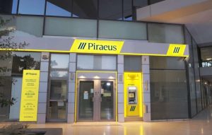 Ανακάλυψε Πώς Να Κάνεις Ανάληψη από ΑΤΜ Πειραιώς ΧΩΡΙΣ Κάρτα: Ένας Μυστικός Τρόπος! «Σοκ! Η Τράπεζα Πειραιώς Αποκαλύπτει Πόσο Διαρκεί το Password σας – Μην το Χάσετε!»