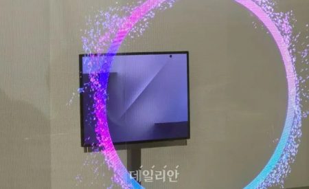 Η αναφορά λέει ότι το Galaxy Z Trifold της Samsung θα είναι απίστευτα αραιό, και αυτός είναι ο λόγος