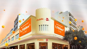 Public + home στα Πατήσια: Νέος προορισμός πολιτισμού, τεχνολογίας και σπιτιού στην καρδιά της Αθήνας
