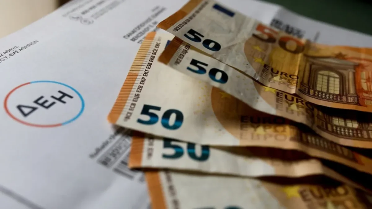 Συναγερμός! Νέες αλλαγές στα κριτήρια για το Κοινωνικό Τιμολόγιο ρεύματος – Μάθετε τι πρέπει να γνωρίζετε!