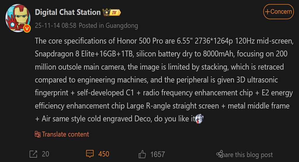 Οι πλήρεις προδιαγραφές του Honor 500 Pro εμφανίστηκαν πριν από την επίσημη κυκλοφορία