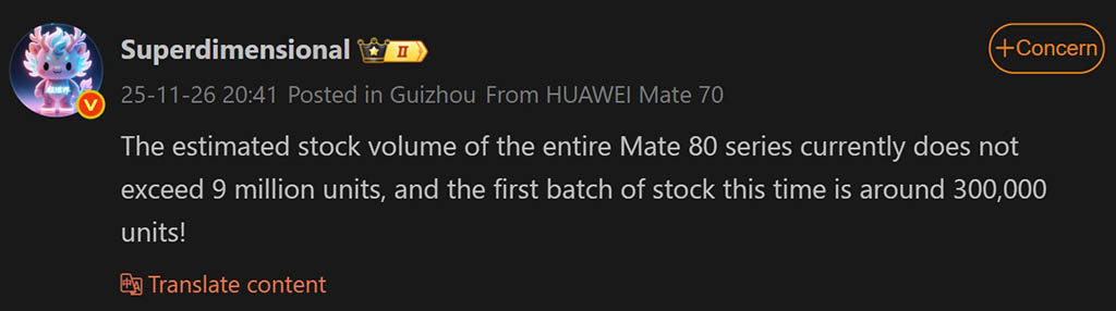 Η διαρροή του Huawei Mate 80 αποκαλύπτει αρκετό απόθεμα για να καλύψει τις απαιτήσεις της αγοράς Η διαρροή του Huawei Mate 80 αποκαλύπτει αρκετό απόθεμα για να καλύψει τις απαιτήσεις της αγοράς