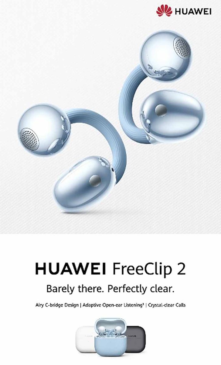 Η Huawei επιβεβαιώνει το FreeClip 2 για την παγκόσμια εκδήλωση παρουσίασης της 11ης Δεκεμβρίου Η Huawei επιβεβαιώνει το FreeClip 2 για την παγκόσμια εκδήλωση παρουσίασης της 11ης Δεκεμβρίου