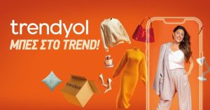 Ηλεκτρονικό Εμπόριο: Ανατρεπτική Είσοδος στην Ελλάδα που Θα Αλλάξει τα Πάντα!