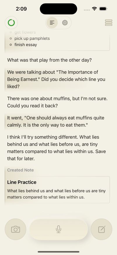 φωνητικές σημειώσεις στην εφαρμογή Stream Ring