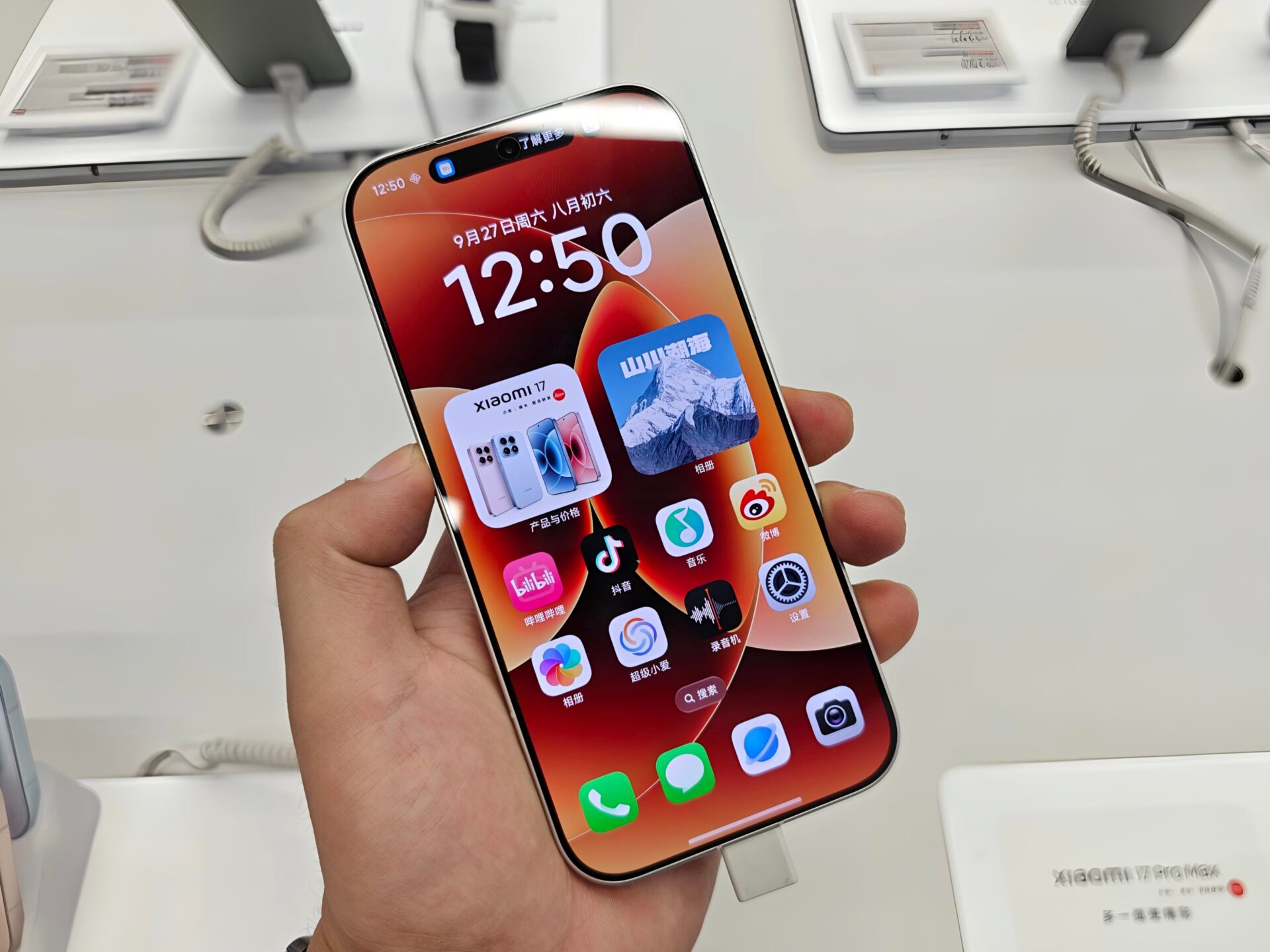 Xiaomi 15 vs Xiaomi 17: Δεν υπάρχουν πολλές αλλαγές για τους λάτρεις των συμπαγών 3 Οθόνη Xiaomi 17