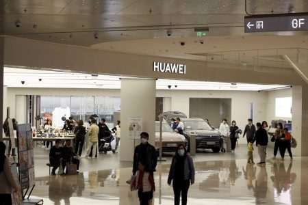 Η Huawei σηματοδοτεί την ανάκτηση με την επιστροφή των τσιπ 5G μετά από 5 χρόνια αγώνα