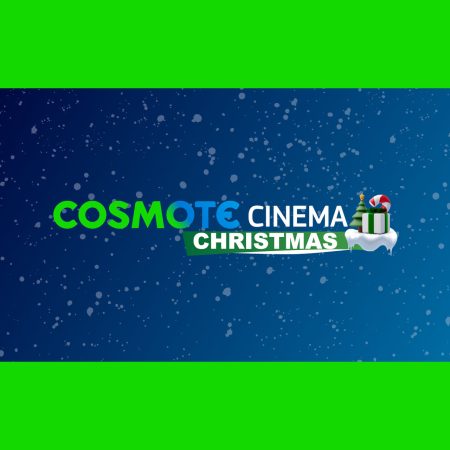 COSMOTE CINEMA CHRISTMAS HD: Το Χριστουγεννιάτικο Κανάλι-Θεσμός Επιστρέφει με 130+ Ταινίες που θα Μαγεύσουν όλη την Οικογένεια! COSMOTE CINEMA CHRISTMAS HD: Το Χριστουγεννιάτικο Κανάλι-Θεσμός Επιστρέφει με 130+ Ταινίες που θα Μαγεύσουν όλη την Οικογένεια!