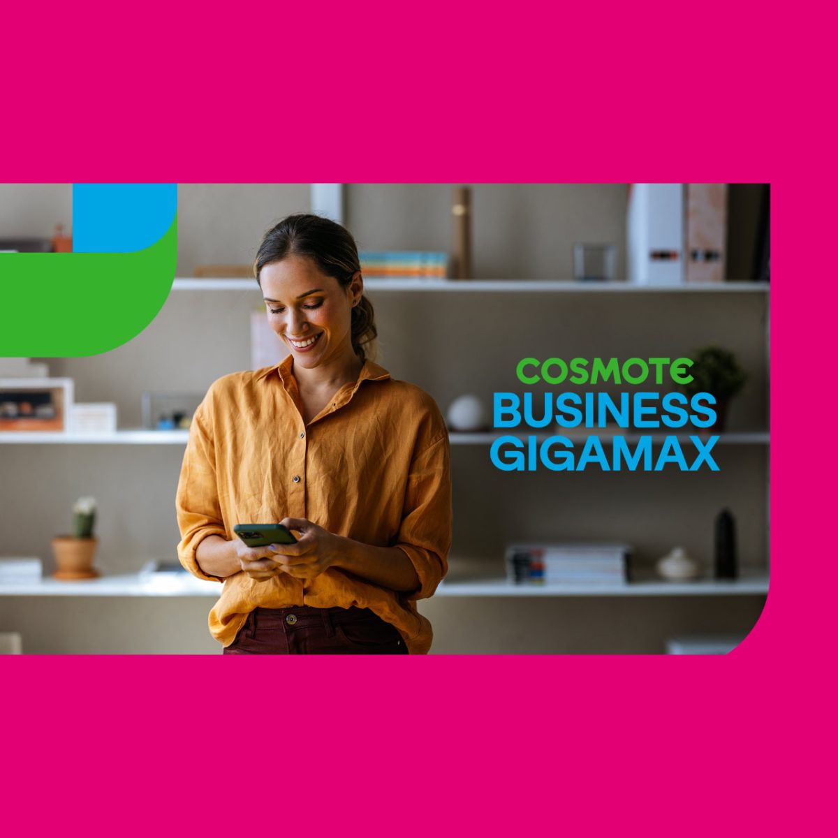 «Ανακαλύψτε τα Νέα Επαναστατικά Προγράμματα COSMOTE BUSINESS GIGAMAX που θα Μονοπωλήσουν την Προσοχή Επιχειρηματιών & Επαγγελματιών!»