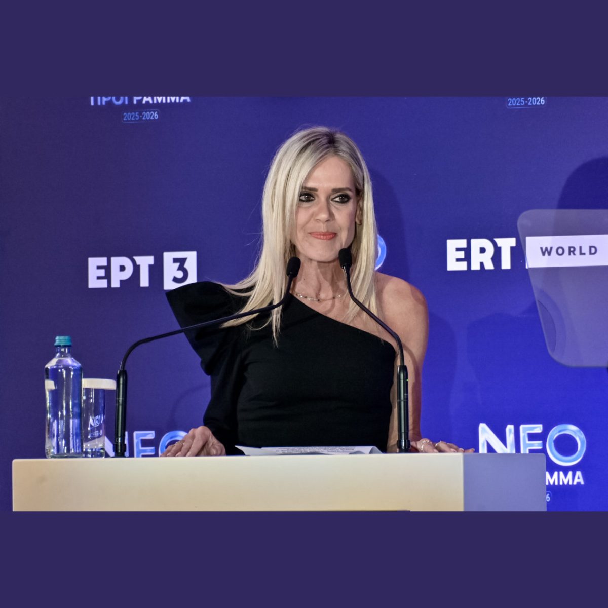 «Σοκ και Δέος: Αιφνιδιαστική Απομάκρυνση της Σύνθιας Σάπικα από την Γενική Διεύθυνση της ΕΡΤ3!» «Σοκ και Δέος: Αιφνιδιαστική Απομάκρυνση της Σύνθιας Σάπικα από την Γενική Διεύθυνση της ΕΡΤ3!»