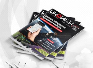 «Ανακαλύψτε την ΨΗΦΙΑΚΗ ΤΗΛΕΟΡΑΣΗ του ΜΕΛΛΟΝΤΟΣ – Ιανουάριος 2026!» «Ανακαλύψτε την ΨΗΦΙΑΚΗ ΤΗΛΕΟΡΑΣΗ του ΜΕΛΛΟΝΤΟΣ – Ιανουάριος 2026!»