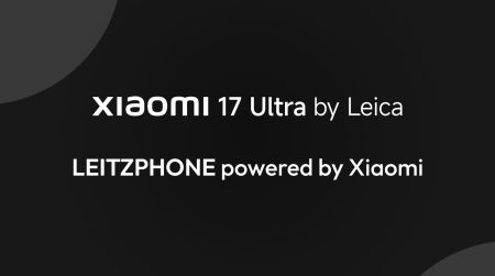 Διέρρευσαν υδατογραφήματα κάμερας Xiaomi 17 Ultra με νέα επωνυμία Διέρρευσαν υδατογραφήματα κάμερας Xiaomi 17 Ultra με νέα επωνυμία