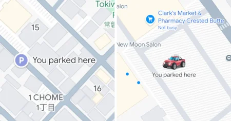 Οι Χάρτες Google αποθηκεύουν αυτόματα τη στάθμευση, προσθέτουν προσαρμοσμένα εικονίδια