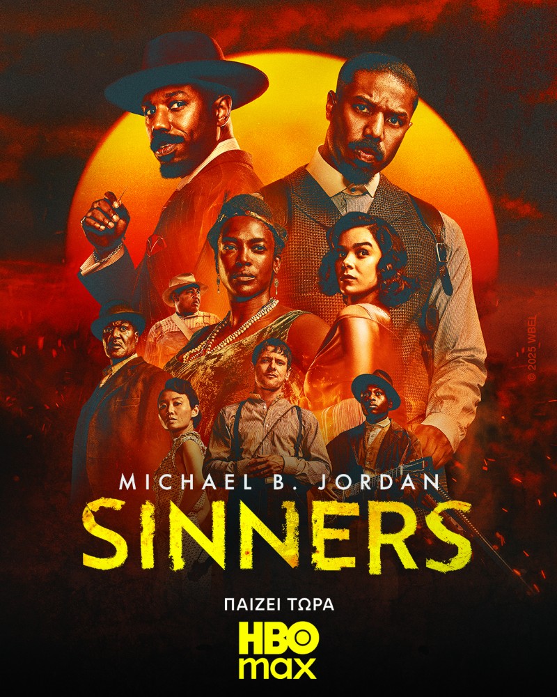 «Ανακαλύψτε τις 41 Υποψηφιότητες Χρυσών Σφαιρών: Οι 12 Άριστες Παραγωγές της Warner, HBO MAX και Disney+ που Θα Σας Κερδίσουν στο Vodafone TV!» Sinners GR 4x5 1