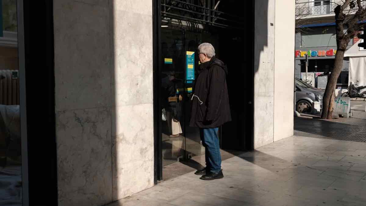 Ανατρεπτικές Εξελίξεις: Πληρωμές Νωρίτερα από Ποτέ – Δείτε Όλες τις Καθοριστικές Ημερομηνίες για Κάθε Ταμείο! Ανατρεπτικές Εξελίξεις: Πληρωμές Νωρίτερα από Ποτέ – Δείτε Όλες τις Καθοριστικές Ημερομηνίες για Κάθε Ταμείο!