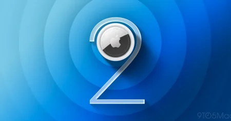 Νέα διαρροή AirTag 2 αποκαλύπτει πέντε βελτιωμένα χαρακτηριστικά που έρχονται