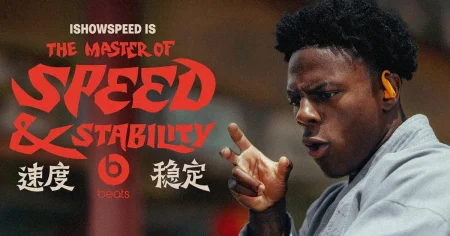 Η νέα διαφήμιση του Powerbeats Pro 2 έχει να κάνει με την ταχύτητα, τη σταθερότητα και το κουνγκ-φου