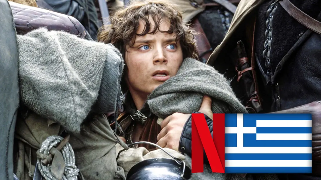 Αυτές οι σειρές και ταινίες του Netflix θα σε κάνουν να κολλήσεις — Ανακάλυψε τις πιο δημοφιλείς στη Ελλάδα! Αυτές οι σειρές και ταινίες του Netflix θα σε κάνουν να κολλήσεις — Ανακάλυψε τις πιο δημοφιλείς στη Ελλάδα!