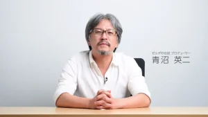 Συναρπαστική Συνεργασία Eiji Aonuma και Koei Tecmo: Πώς το Age of Imprisonment Μπορεί να Ξαναγράψει το Μέλλον του Zelda!