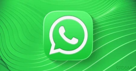 Το WhatsApp εργάζεται σε αλληλεπιδράσεις που βασίζονται σε κουίζ για κανάλια