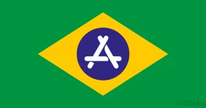 Η Apple διευθετεί την αντιμονοπωλιακή υπόθεση της Βραζιλίας με την αναθεώρηση της πολιτικής του App Store