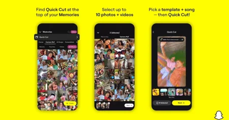 Το Snapchat Quick Cut δημιουργεί άμεσα βίντεο συγχρονισμένα με μουσική