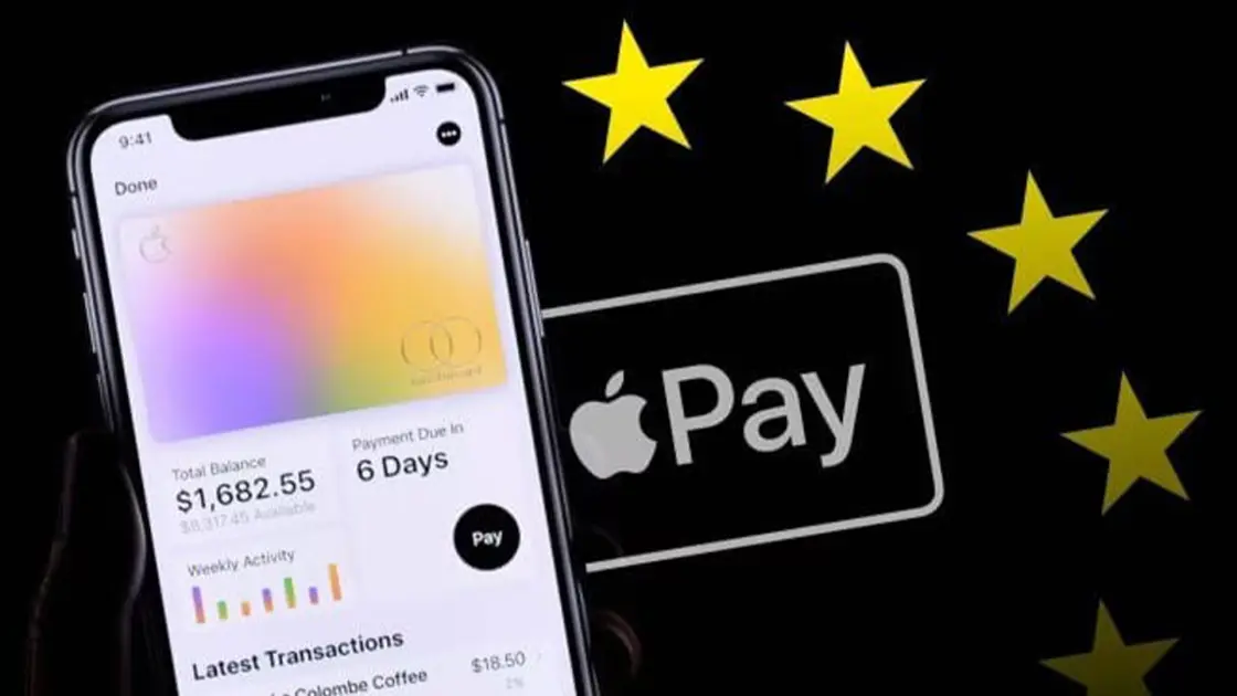 Το Ψηφιακό Ευρώ Είναι Εδώ: Πώς Ανατρέπει τις Πληρωμές και Τι Σημαίνει για το Apple Pay!