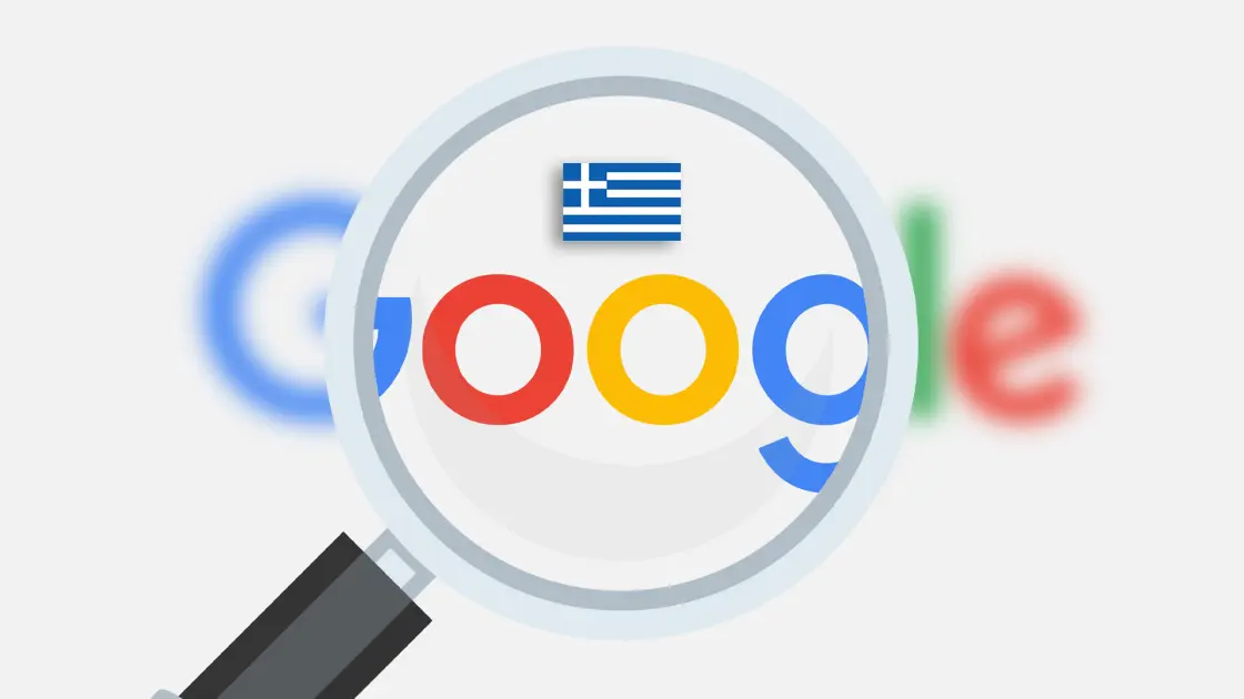 «Οι Αποκαλύψεις του 2025: Τι Αναζητούσαν οι Έλληνες στη Google!»