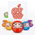 Η Apple θα χαρίσει δωρεάν Limited-Edition AirTag στην Ιαπωνία