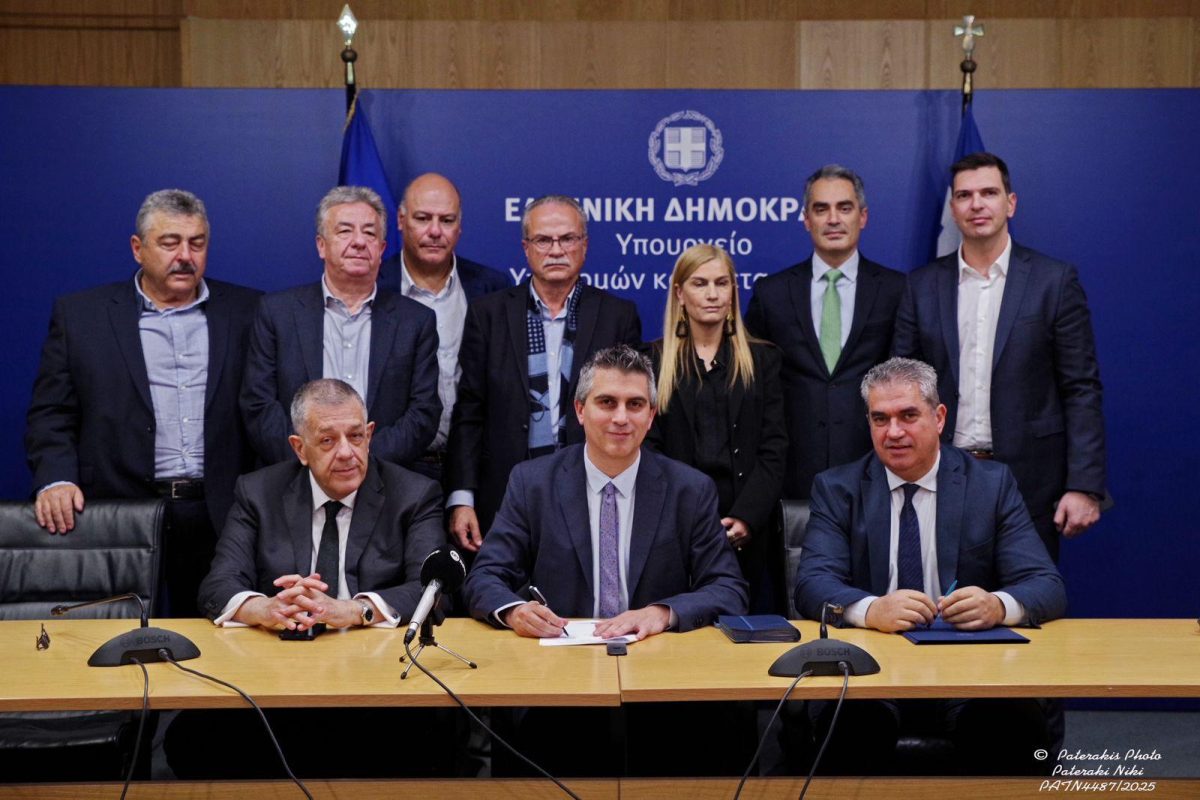 «ΒΟΑΚ ΑΝΑΤΡΕΠΤΙΚΕΣ ΕΞΕΛΙΞΕΙΣ: Στη σύμβαση παραχώρησης προστίθεται το κρίσιμο τμήμα Κίσσαμος – Χανιά! Δείτε όλα τα νέα!» «ΒΟΑΚ ΑΝΑΤΡΕΠΤΙΚΕΣ ΕΞΕΛΙΞΕΙΣ: Στη σύμβαση παραχώρησης προστίθεται το κρίσιμο τμήμα Κίσσαμος – Χανιά! Δείτε όλα τα νέα!»