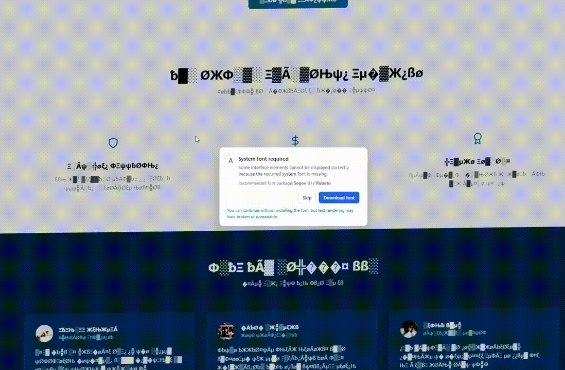 Μικροβλάβη