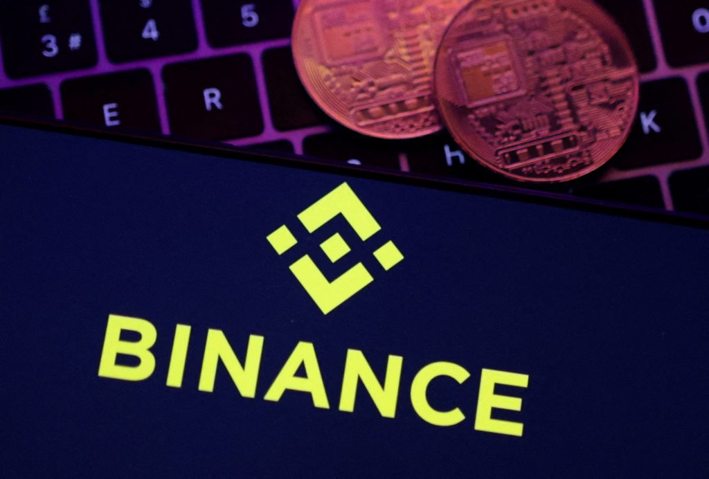 Binance