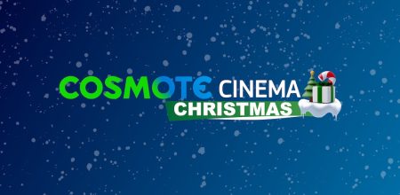 «COSMOTE CINEMA CHRISTMAS HD: Το Χριστουγεννιάτικο Κανάλι-Θεσμός που θα σας Μαγεύσει με 130+ Ταινίες για Όλη την Οικογένεια!» «COSMOTE CINEMA CHRISTMAS HD: Το Χριστουγεννιάτικο Κανάλι-Θεσμός που θα σας Μαγεύσει με 130+ Ταινίες για Όλη την Οικογένεια!»