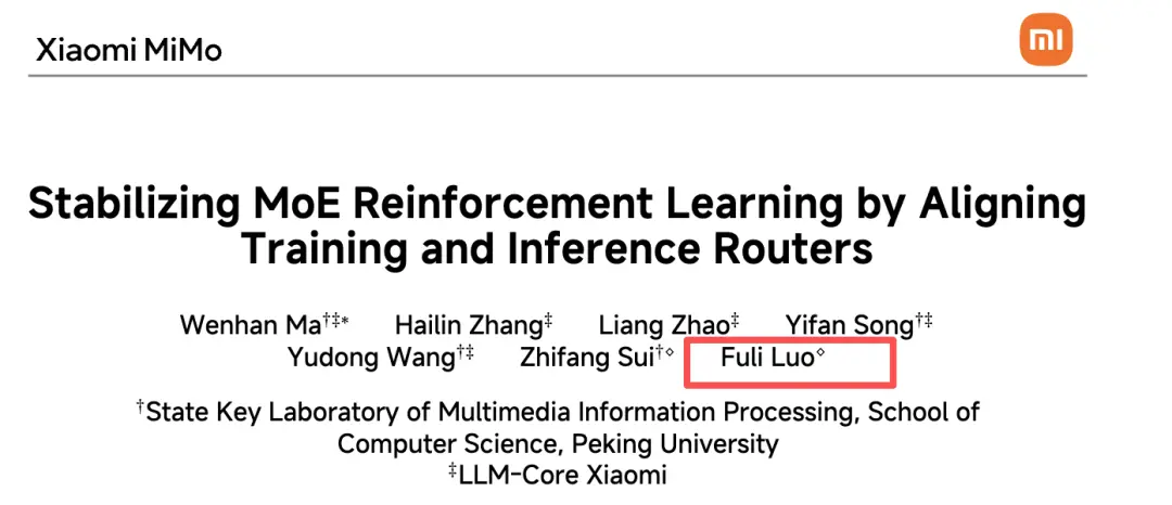 Το νέο Xiaomi Mi Chat AI θα μπορούσε να αμφισβητήσει το ChatGPT και το Google Gemini 2 244431ea a3f3 4bcf ac3d d4b66025c58c