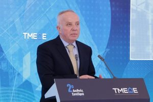 «Κωνσταντίνος Μακέδος: Η Επαναστατική Λύση για Βιώσιμες Στρατηγικές στο 2ο Διεθνές Συνέδριο ΤΜΕΔΕ!» «Κωνσταντίνος Μακέδος: Η Επαναστατική Λύση για Βιώσιμες Στρατηγικές στο 2ο Διεθνές Συνέδριο ΤΜΕΔΕ!»