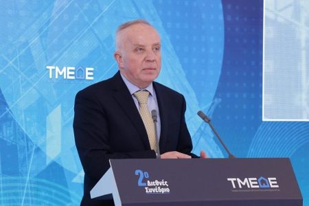 «Κωνσταντίνος Μακέδος: Η Επαναστατική Λύση για Βιώσιμες Στρατηγικές στο 2ο Διεθνές Συνέδριο ΤΜΕΔΕ!»