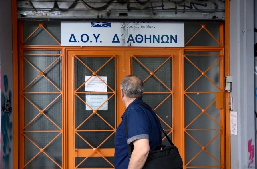 «Αλλάξτε τον Προγραμματισμό σας: Δέκα Καυτές Προθεσμίες μέχρι 31/12 που ΔΕΝ θα Επαναληφθούν!» Φορολογικές προθεσμίες Δεκεμβρίου 2025 – Λίστα υποχρεώσεων