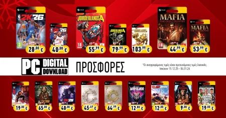 Μην το Χάσεις! Η Χρονιά Κλείνει με Συναρπαστικές Εκπτώσεις στα Best Sellers της 2K για PC!