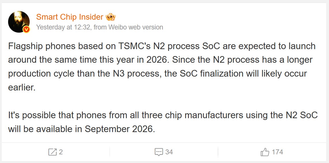 Η Apple, η Qualcomm και η MediaTek θα μπορούσαν να αποκαλύψουν τα πρώτα τους chipset 2nm τον ίδιο μήνα, σύμφωνα με φήμες