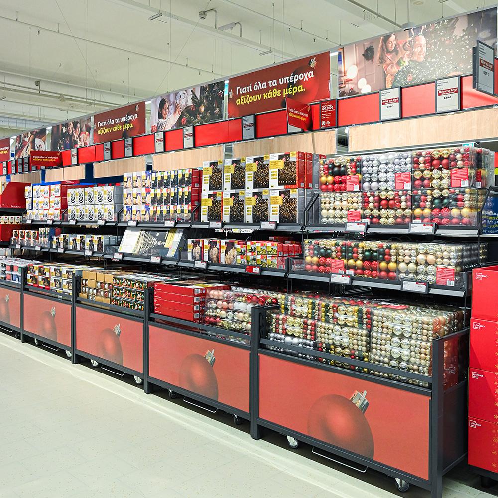 «Συναρπαστικά Νέα! Lidl Ελλάς Επενδύει 13,7 εκατ. ευρώ: Ανακαλύψτε το Νέο Κατάστημα που Ανοίγει στο Μαρούσι!» «Συναρπαστικά Νέα! Lidl Ελλάς Επενδύει 13,7 εκατ. ευρώ: Ανακαλύψτε το Νέο Κατάστημα που Ανοίγει στο Μαρούσι!»